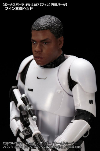 FN-2199 ArtFX+