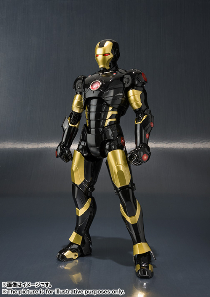 SHF MK3 Exhibition Exclusive