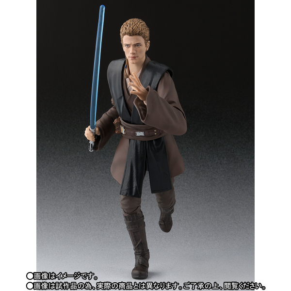 Anakin Skywalker Exclusive