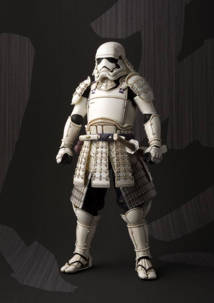 First Order Stormtrooper MMR