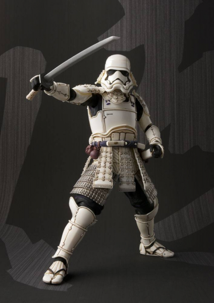 First Order Stormtrooper MMR