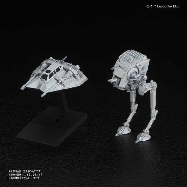 AT-ST & Snowspeeder