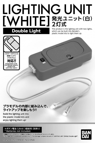 Bandai Lighting Unit