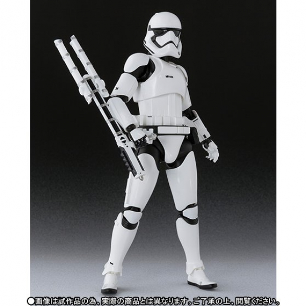 First Order Stormtrooper SHF