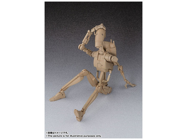 Battle Droid S.H.Figuarts