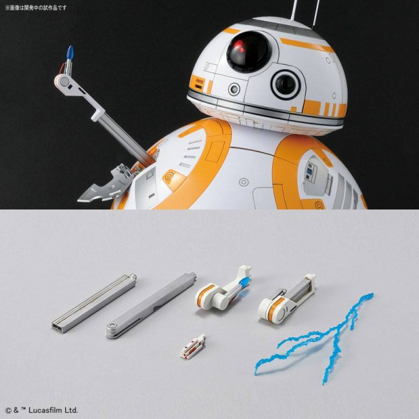 BB-8 Model Kit 1/2