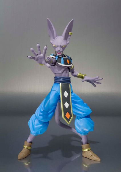 Beerus S.H.Figuarts