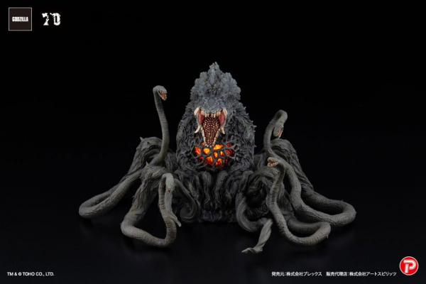 Biollante (Black Light Ver.) Statue Hyper Modeling EX, Godzilla, der Urgigant (1989), 12 cm