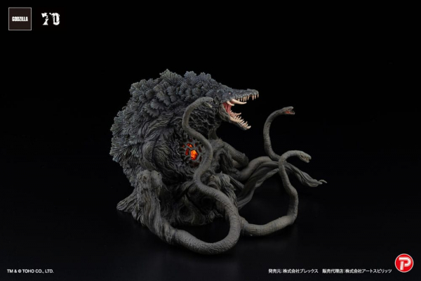 Biollante (Black Light Ver.) Statue Hyper Modeling EX, Godzilla, der Urgigant (1989), 12 cm