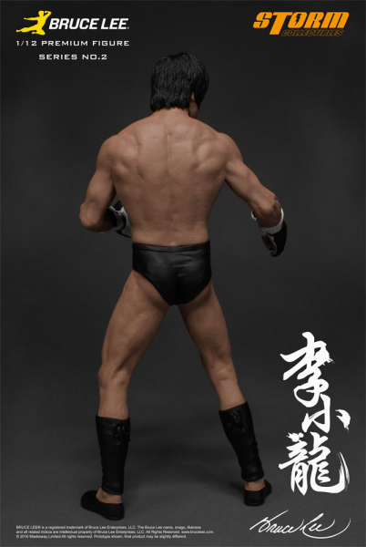 Bruce Lee 1/12 Statue