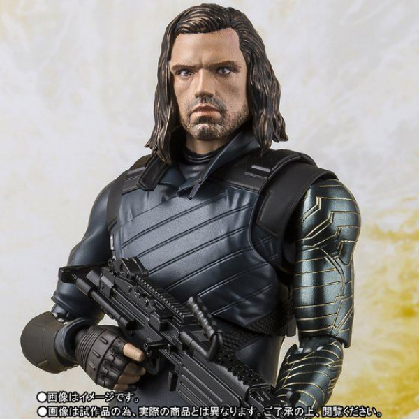 Bucky Barnes SHF