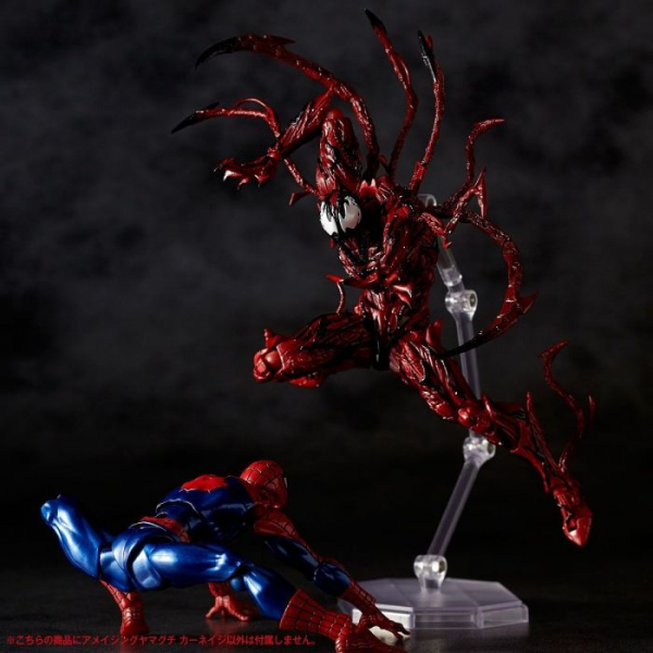 Carnage Revoltech