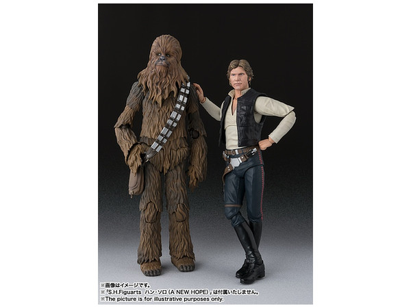 Chewbacca SHF