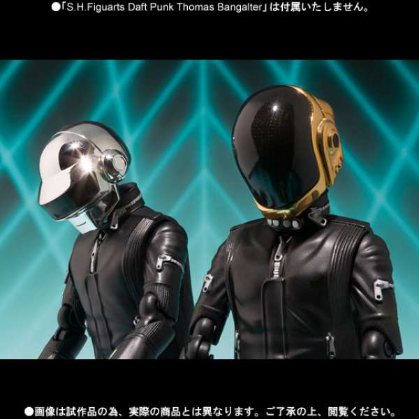 Daft Punk Actionfigur