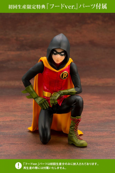 Damian Robin Ikemen