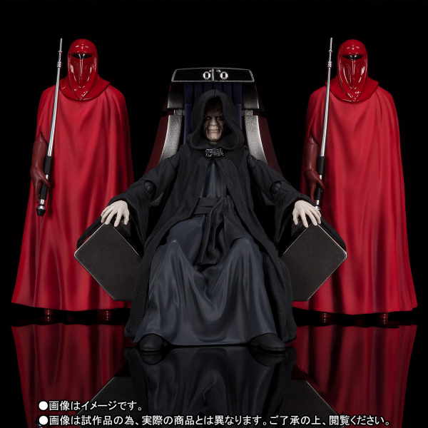 SHF Emperor Palpatine