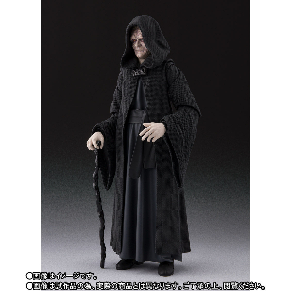 SHF Emperor Palpatine