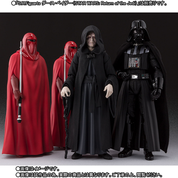 SHF Emperor Palpatine