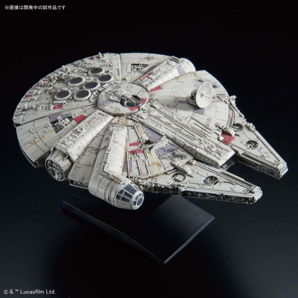 Millennium Falcon 1/350