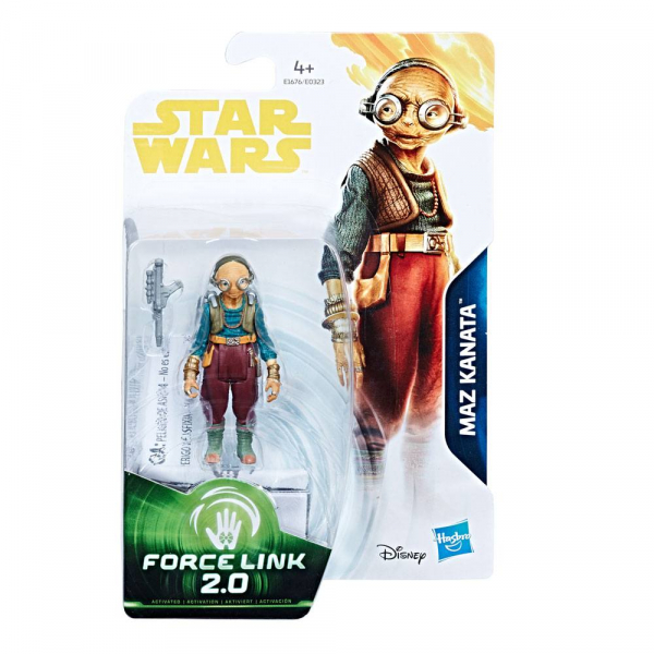 Force Link 2018 Wave 1