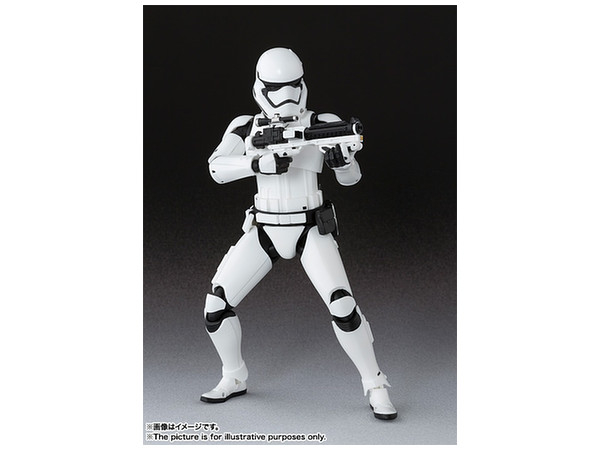 First Order Stormtrooper SHF