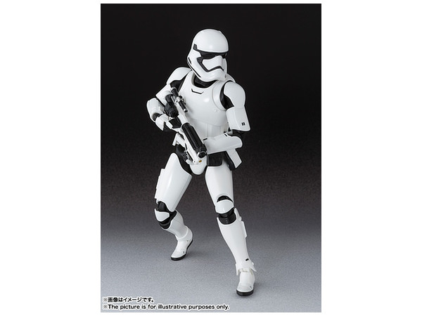 First Order Stormtrooper SHF