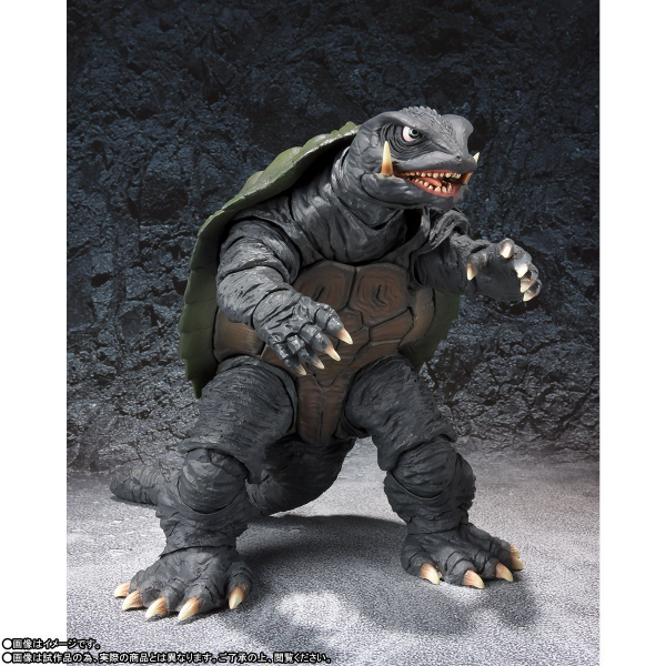 Gamera S.H.MonsterArts