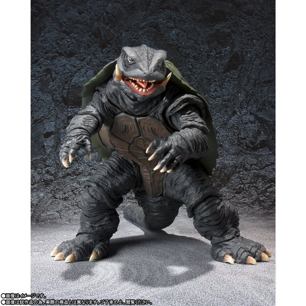 Gamera S.H.MonsterArts