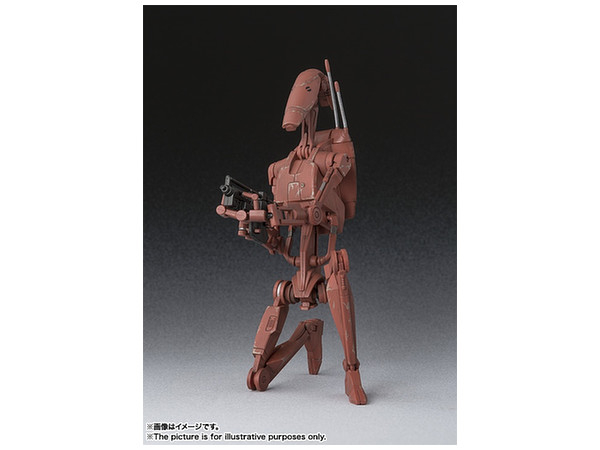 Geonosis Battle Droid SHF