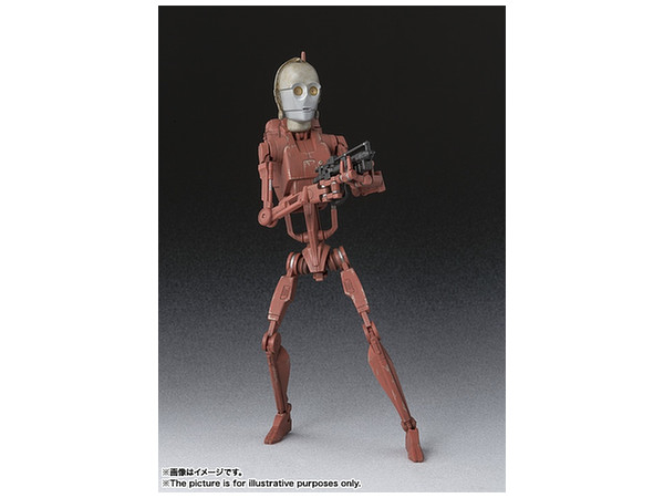 Geonosis Battle Droid SHF