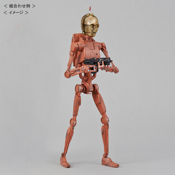 Geonosis Battle Droid