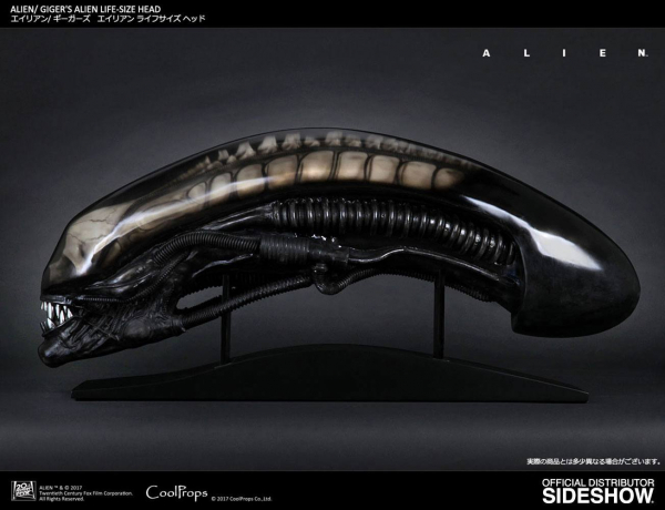 Giger's Alien Schädel