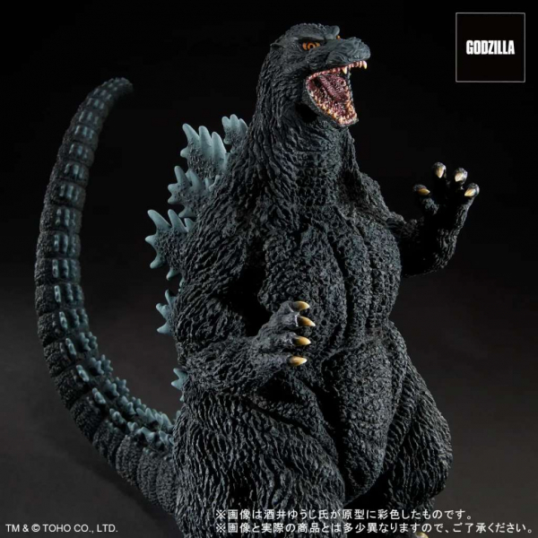 Godzilla (Last Scene) Statue TOHO Yuji Sakai Modeling Collection, Godzilla gegen Destoroyah (1995), 31 cm