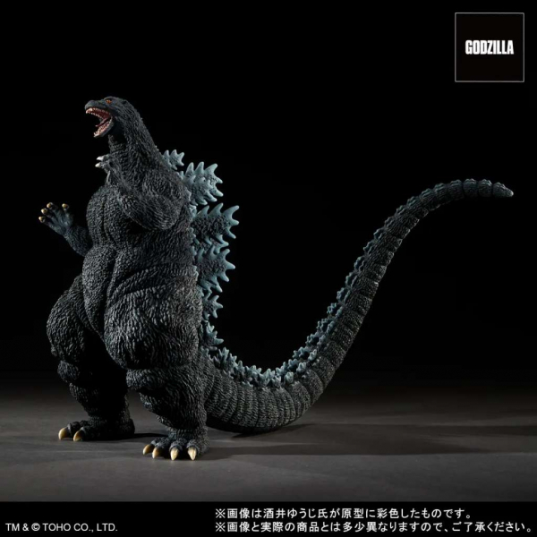 Godzilla (Last Scene) Statue TOHO Yuji Sakai Modeling Collection, Godzilla gegen Destoroyah (1995), 31 cm