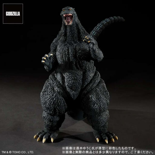 Godzilla (Last Scene) Statue TOHO Yuji Sakai Modeling Collection, Godzilla gegen Destoroyah (1995), 31 cm