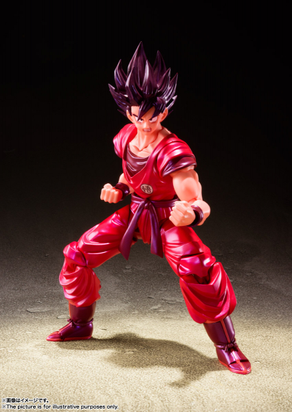 Son Goku Kaio-Ken