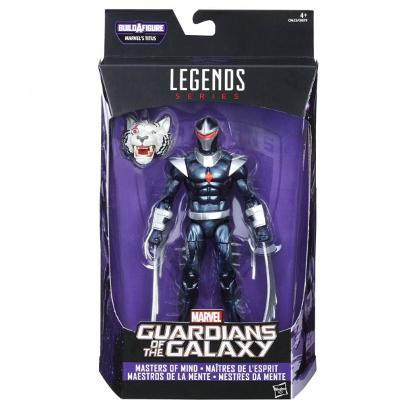 Guardians Marvel Legends