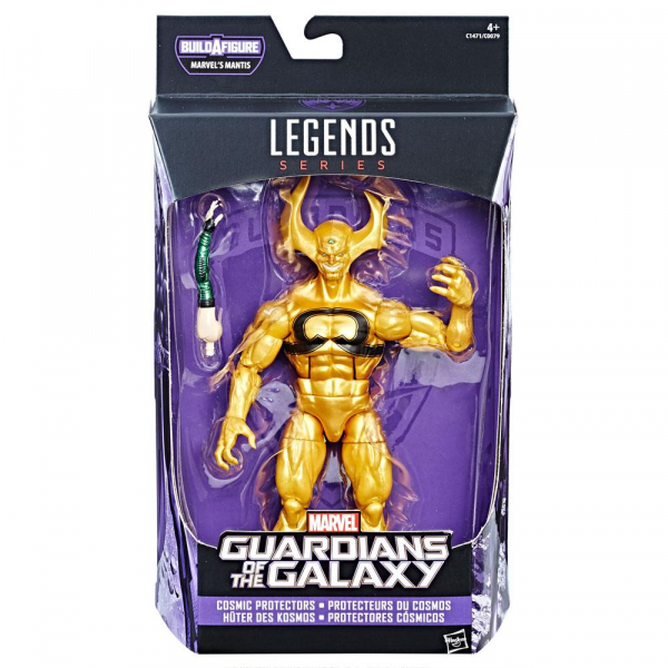 Guardians Marvel Legends