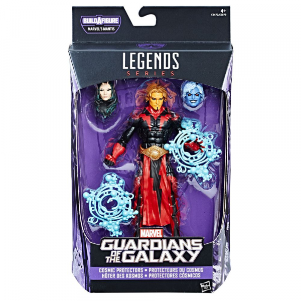 Guardians Marvel Legends