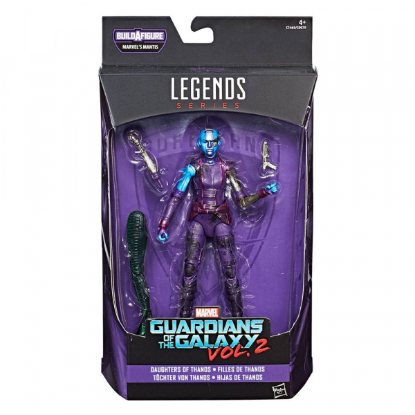 Guardians Marvel Legends