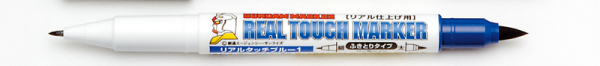 Gundam Real Touch Marker