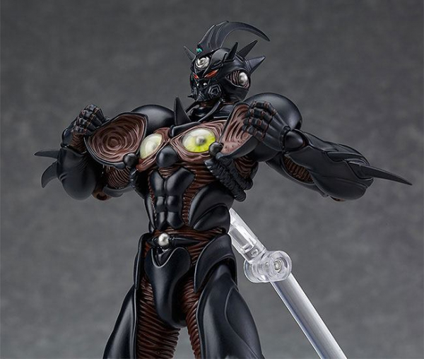 Figma Guyver III