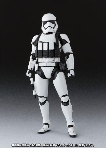 Heavy Gunner Stormtrooper SHF