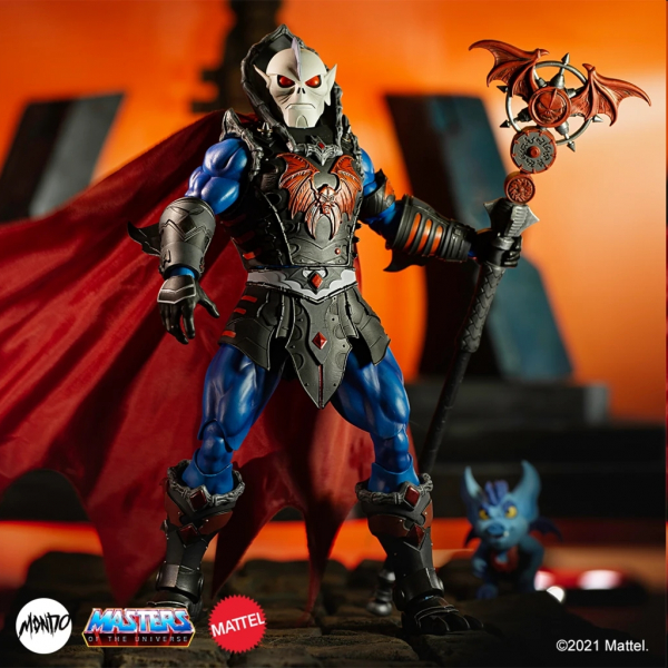 Hordak (Classic Variant) Actionfigur 1:6 Essentials Exclusive, Masters of the Universe, 30 cm