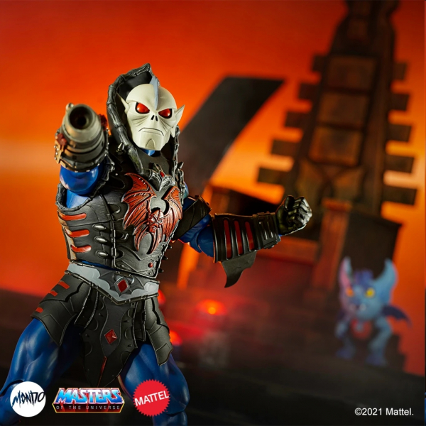 Hordak (Classic Variant) Actionfigur 1:6 Essentials Exclusive, Masters of the Universe, 30 cm