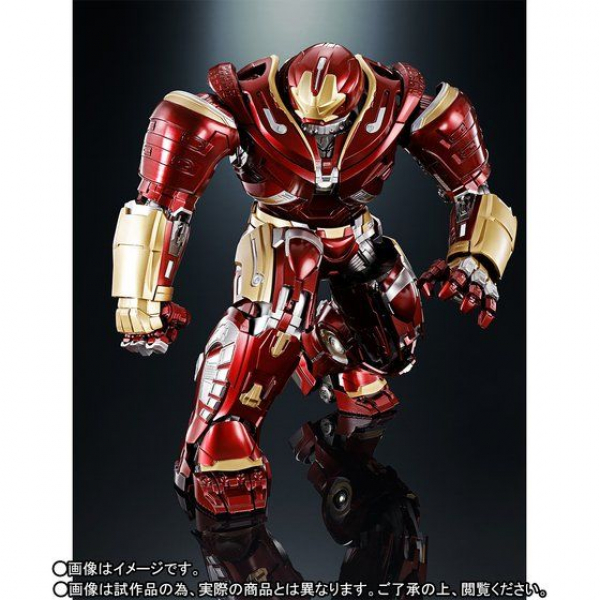 Hulkbuster 2.0 Chogokin x SHF