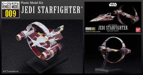 Jedi Starfighter