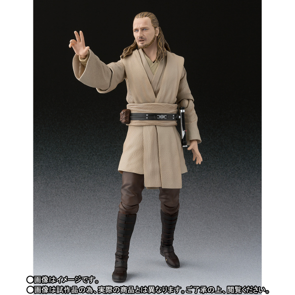 SHF Qui-Gon Jinn