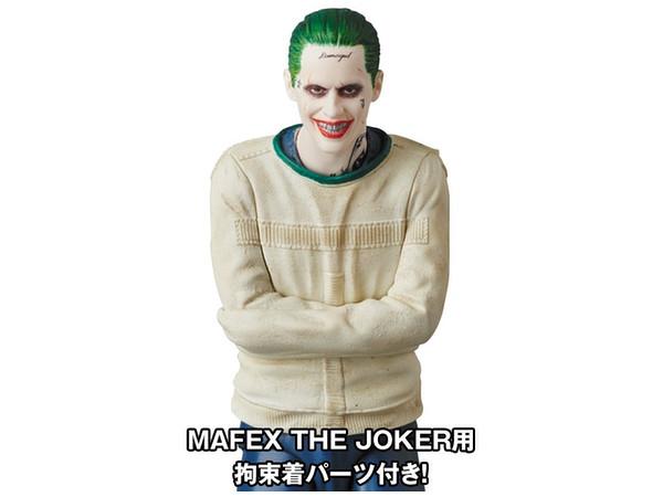 MAFEX Joker Suit Ver.