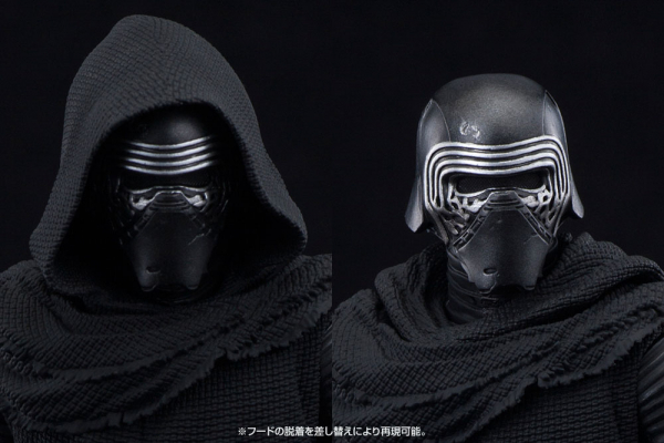 Kylo Ren ArtFX+ Statue